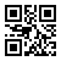 QR-Code zur Buchseite 9783257802016