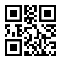 QR-Code zur Seite https://www.isbn.de/9783257803617