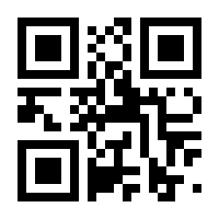 QR-Code zur Seite https://www.isbn.de/9783257803693
