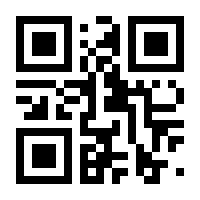 QR-Code zur Seite https://www.isbn.de/9783257889833