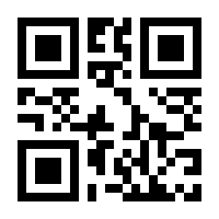 QR-Code zur Seite https://www.isbn.de/9783258012223