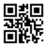 QR-Code zur Seite https://www.isbn.de/9783258012346