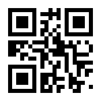 QR-Code zur Seite https://www.isbn.de/9783258012360