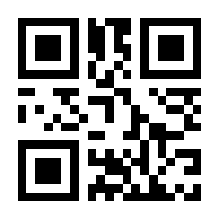 QR-Code zur Seite https://www.isbn.de/9783258014104