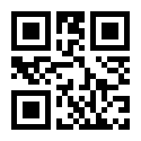 QR-Code zur Buchseite 9783258014692