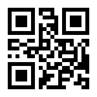 QR-Code zur Seite https://www.isbn.de/9783258015125