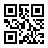 QR-Code zur Seite https://www.isbn.de/9783258024585