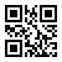 QR-Code zur Seite https://www.isbn.de/9783258030098