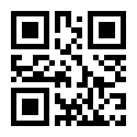 QR-Code zur Seite https://www.isbn.de/9783258047430