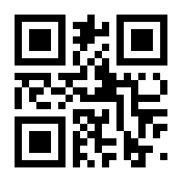 QR-Code zur Seite https://www.isbn.de/9783258047461