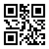 QR-Code zur Seite https://www.isbn.de/9783258071169