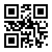QR-Code zur Seite https://www.isbn.de/9783258073965