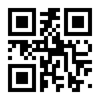 QR-Code zur Seite https://www.isbn.de/9783258074948