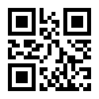 QR-Code zur Seite https://www.isbn.de/9783258075181