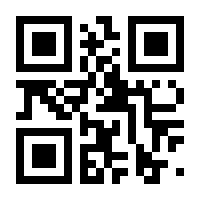QR-Code zur Seite https://www.isbn.de/9783258079783