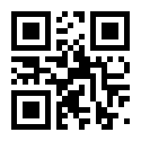 QR-Code zur Seite https://www.isbn.de/9783258082844
