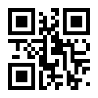 QR-Code zur Seite https://www.isbn.de/9783258443362