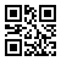 QR-Code zur Seite https://www.isbn.de/9783258476100