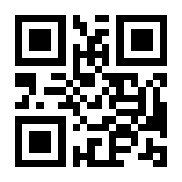 QR-Code zur Seite https://www.isbn.de/9783258482187