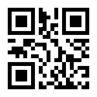 QR-Code zur Seite https://www.isbn.de/9783258600185