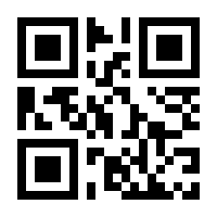 QR-Code zur Seite https://www.isbn.de/9783258600192