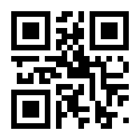 QR-Code zur Seite https://www.isbn.de/9783258601328