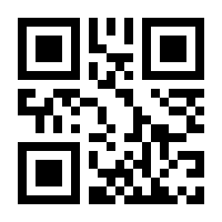 QR-Code zur Seite https://www.isbn.de/9783258601748