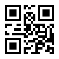 QR-Code zur Seite https://www.isbn.de/9783258601755