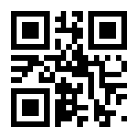 QR-Code zur Seite https://www.isbn.de/9783258602585