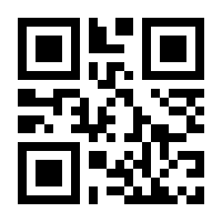 QR-Code zur Seite https://www.isbn.de/9783259012802