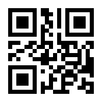 QR-Code zur Seite https://www.isbn.de/9783261024435