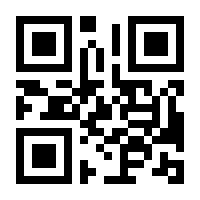 QR-Code zur Seite https://www.isbn.de/9783261029256