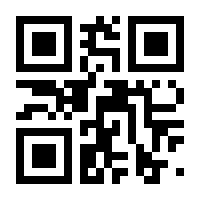 QR-Code zur Seite https://www.isbn.de/9783261032249