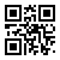 QR-Code zur Seite https://www.isbn.de/9783261032256