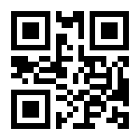 QR-Code zur Seite https://www.isbn.de/9783261032409