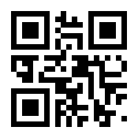 QR-Code zur Seite https://www.isbn.de/9783261035219