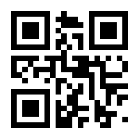 QR-Code zur Seite https://www.isbn.de/9783261035530