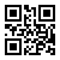 QR-Code zur Seite https://www.isbn.de/9783261039125