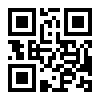 QR-Code zur Seite https://www.isbn.de/9783261040954