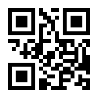 QR-Code zur Seite https://www.isbn.de/9783264042108