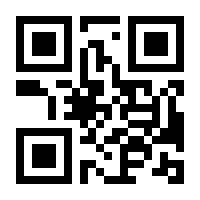 QR-Code zur Seite https://www.isbn.de/9783264520156