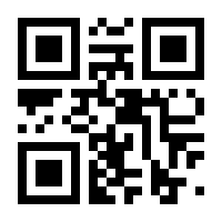 QR-Code zur Seite https://www.isbn.de/9783264750546