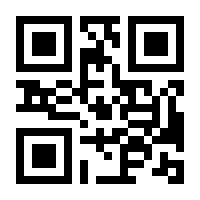 QR-Code zur Seite https://www.isbn.de/9783264810103