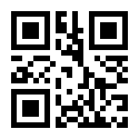 QR-Code zur Seite https://www.isbn.de/9783264838428