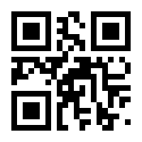 QR-Code zur Seite https://www.isbn.de/9783264839609