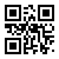 QR-Code zur Seite https://www.isbn.de/9783264839647
