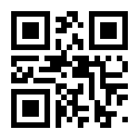 QR-Code zur Seite https://www.isbn.de/9783264839685