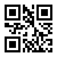 QR-Code zur Seite https://www.isbn.de/9783264840179