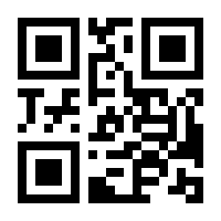 QR-Code zur Seite https://www.isbn.de/9783264841220