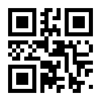 QR-Code zur Seite https://www.isbn.de/9783264841282